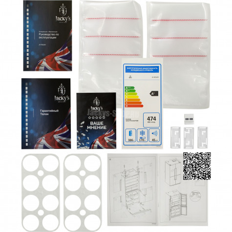 ����������� Jacky's JR FB526V