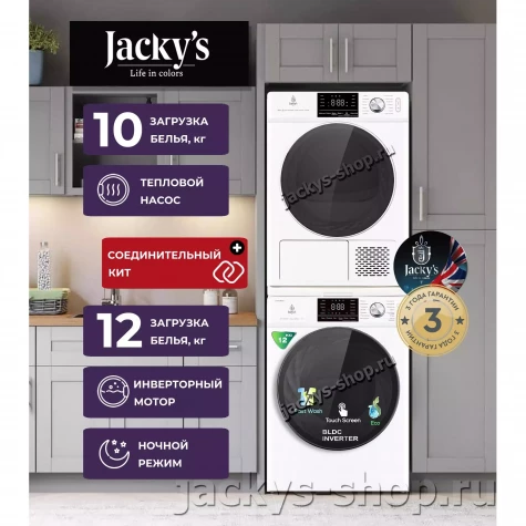Jacky's �������� � ������� ���������� ������ JW F1223BTB + ��������� ������ JTD 103BHTB + ���